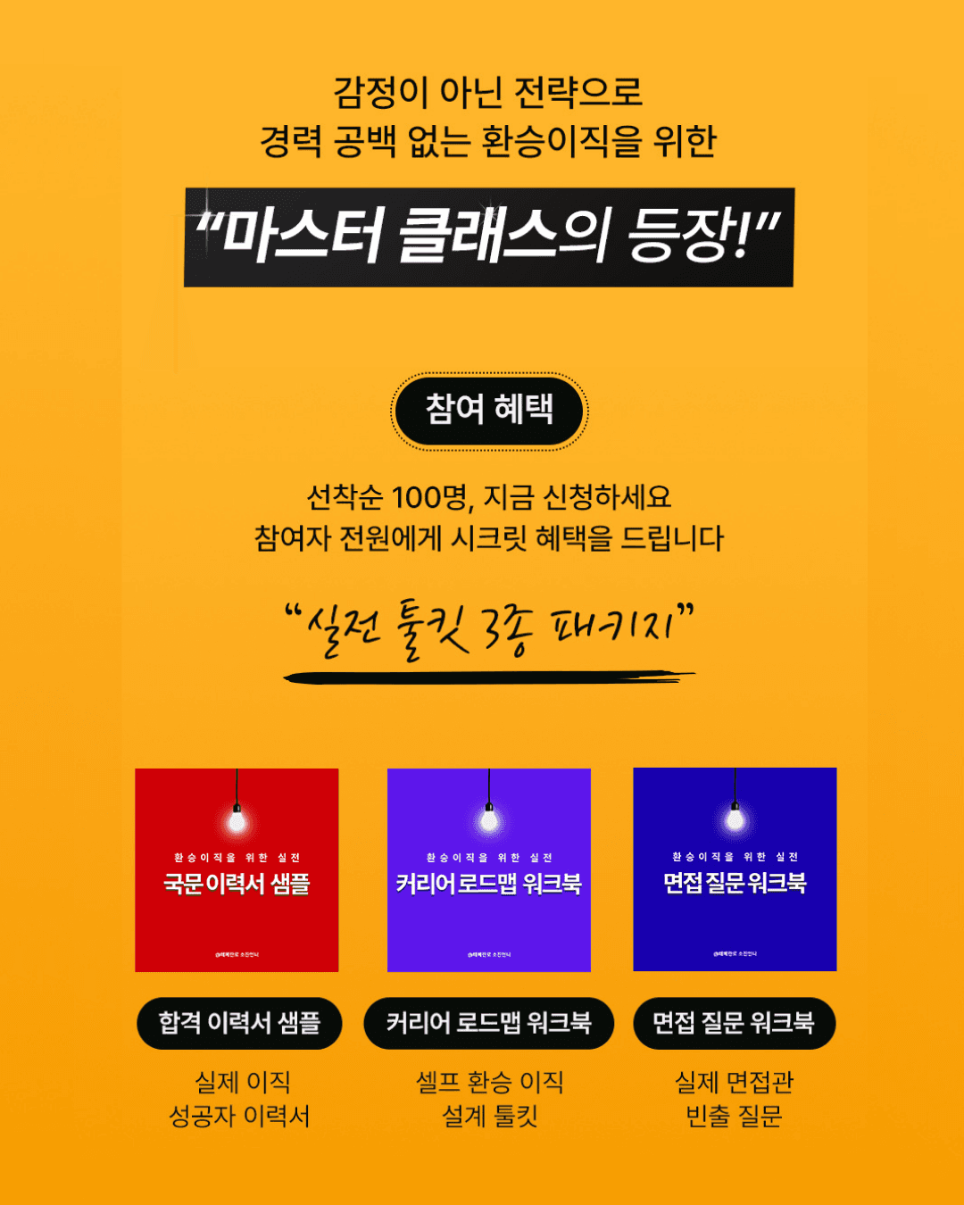 첨부 이미지 2