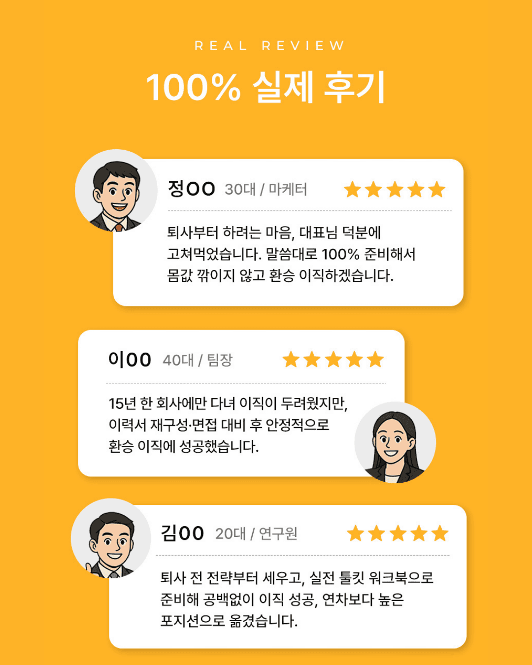 첨부 이미지 3