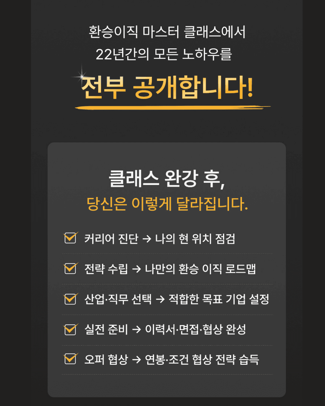 첨부 이미지 4