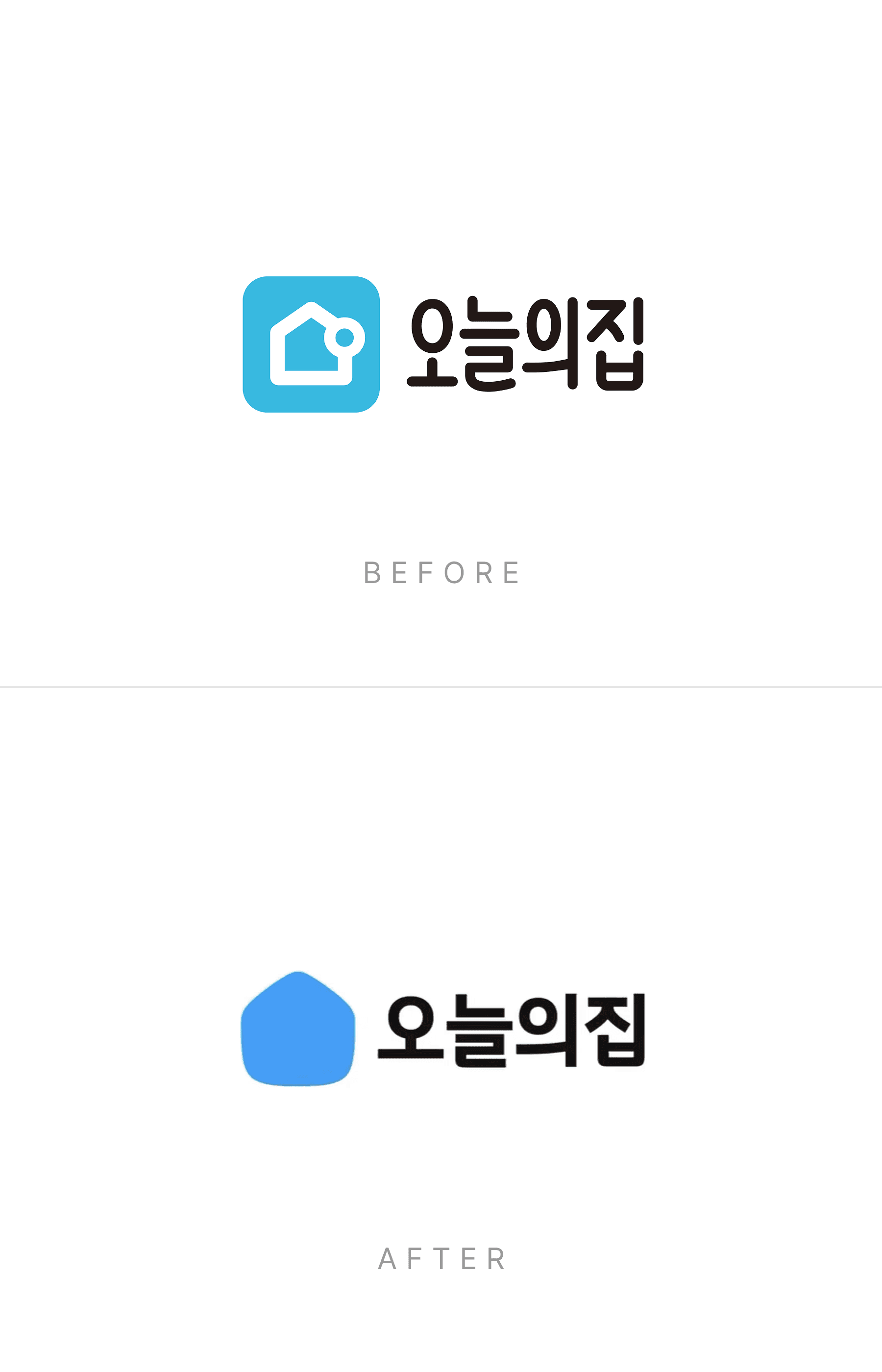 첨부 이미지 2