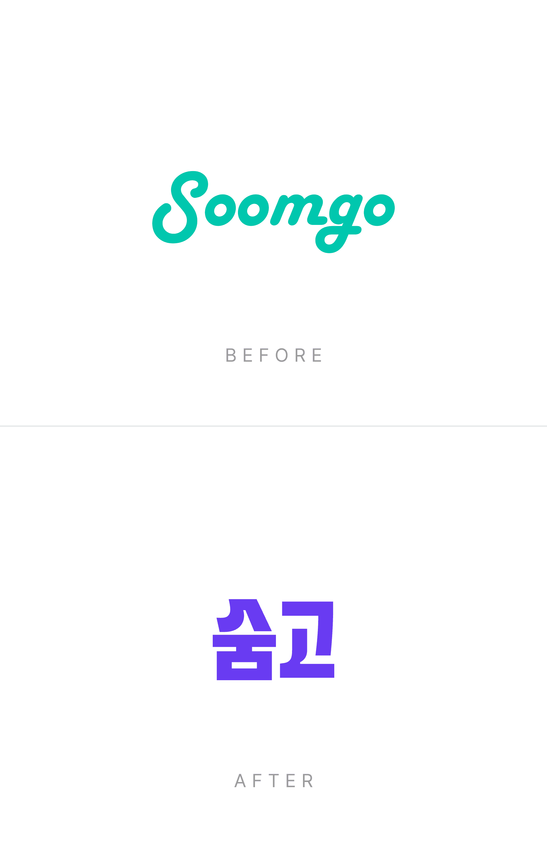 첨부 이미지 4