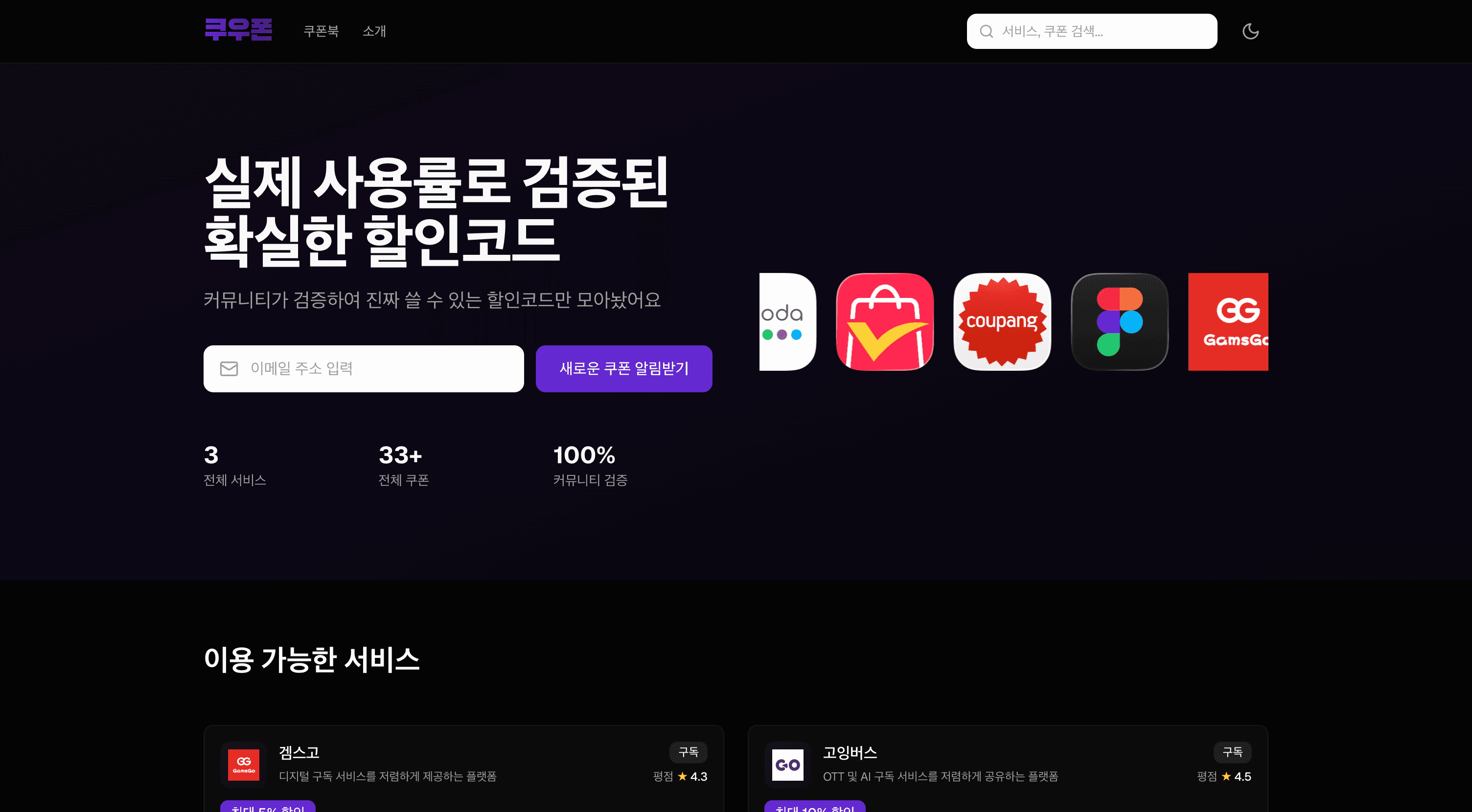 게시물 이미지 1