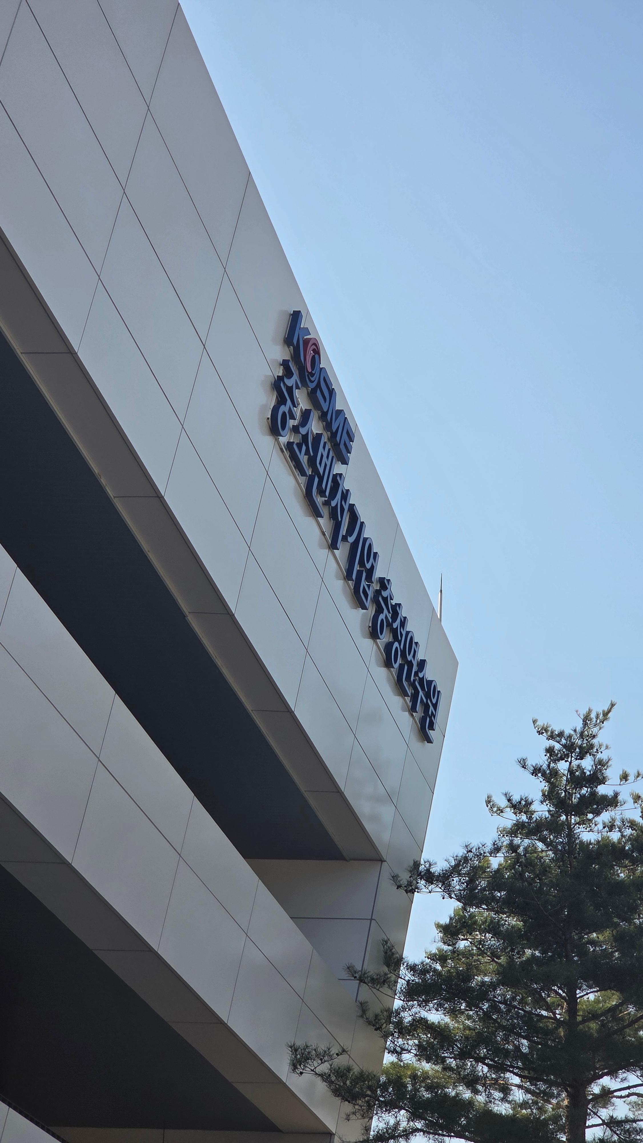 첨부 이미지 1