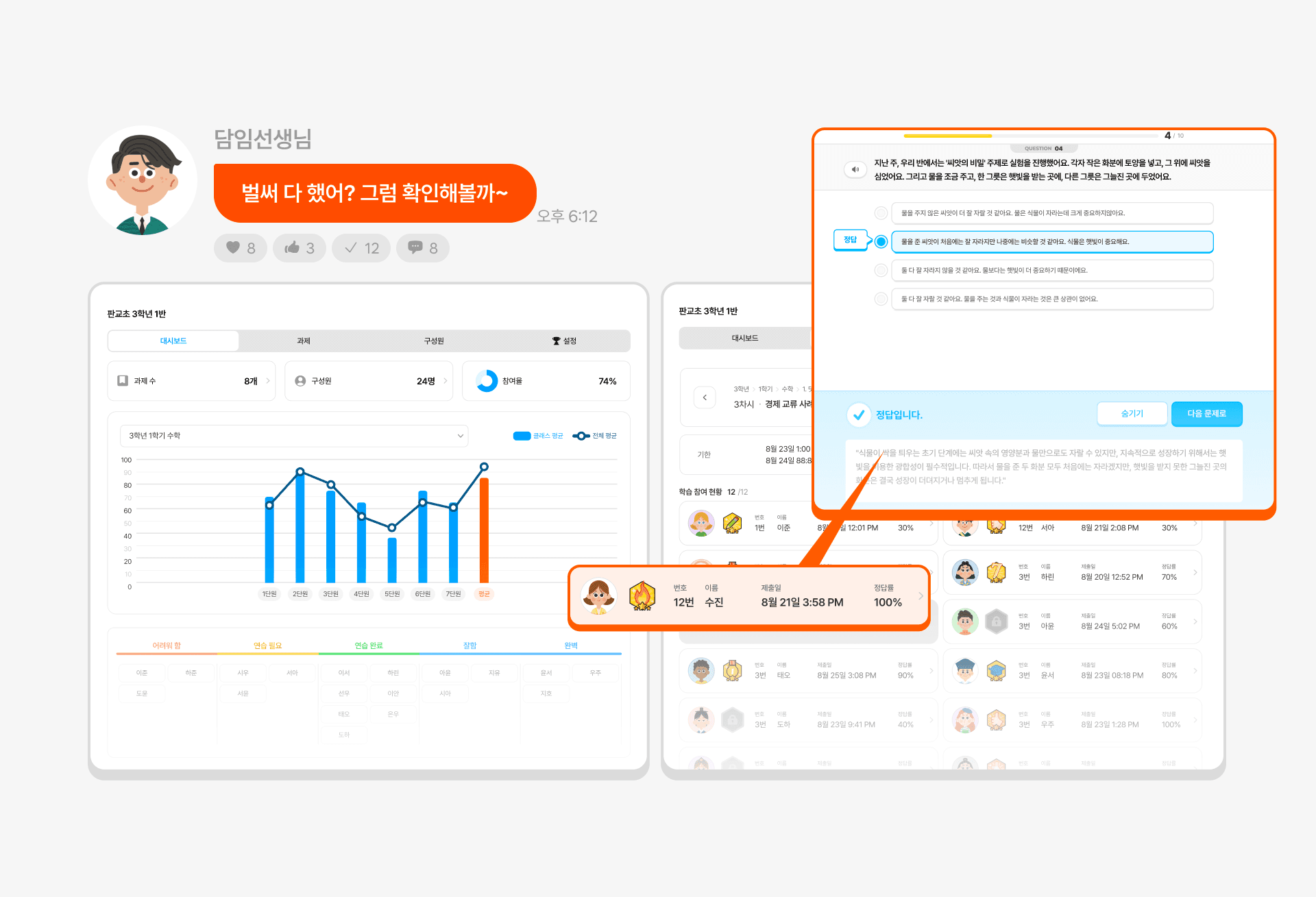 첨부 이미지 4