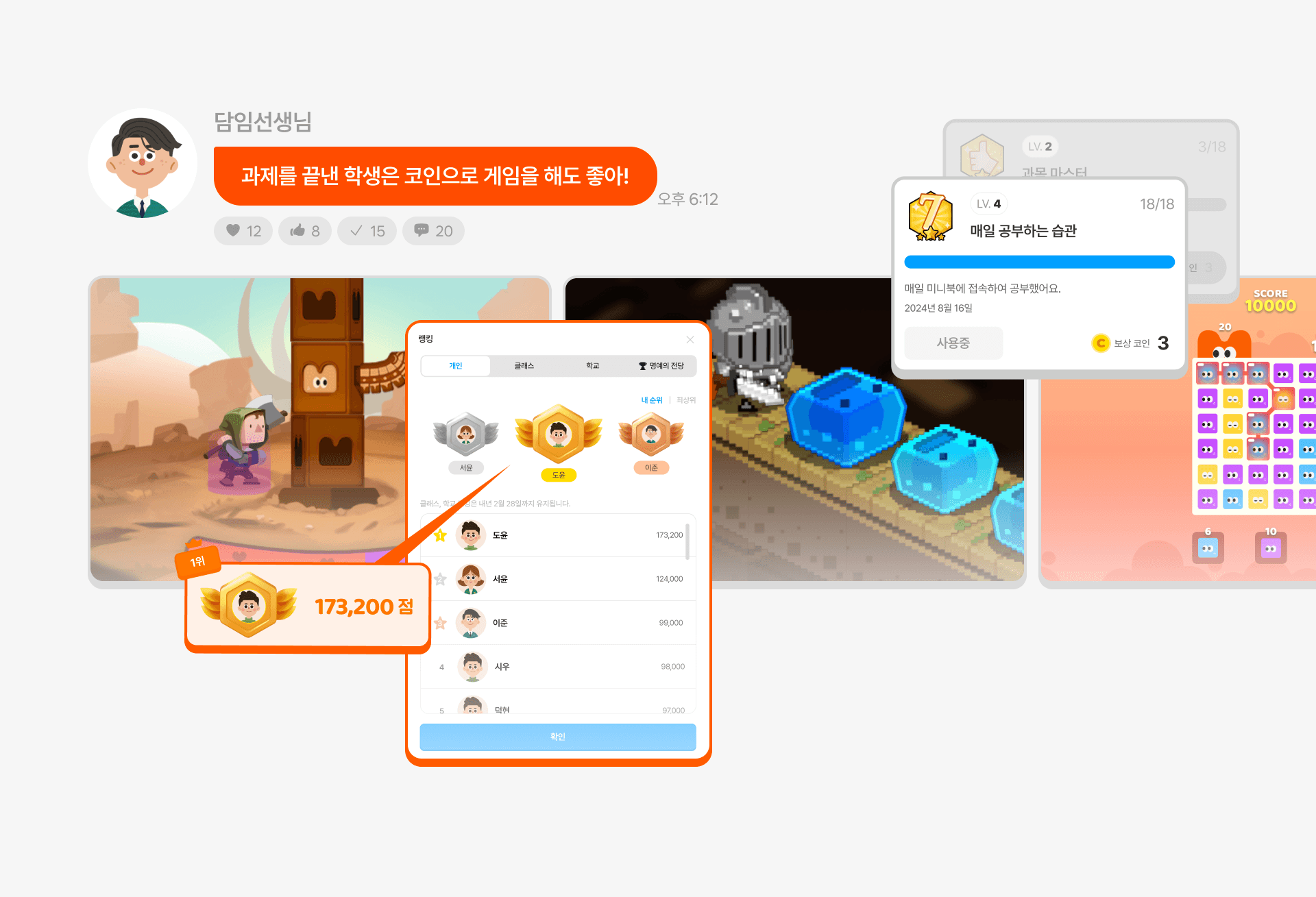 첨부 이미지 5