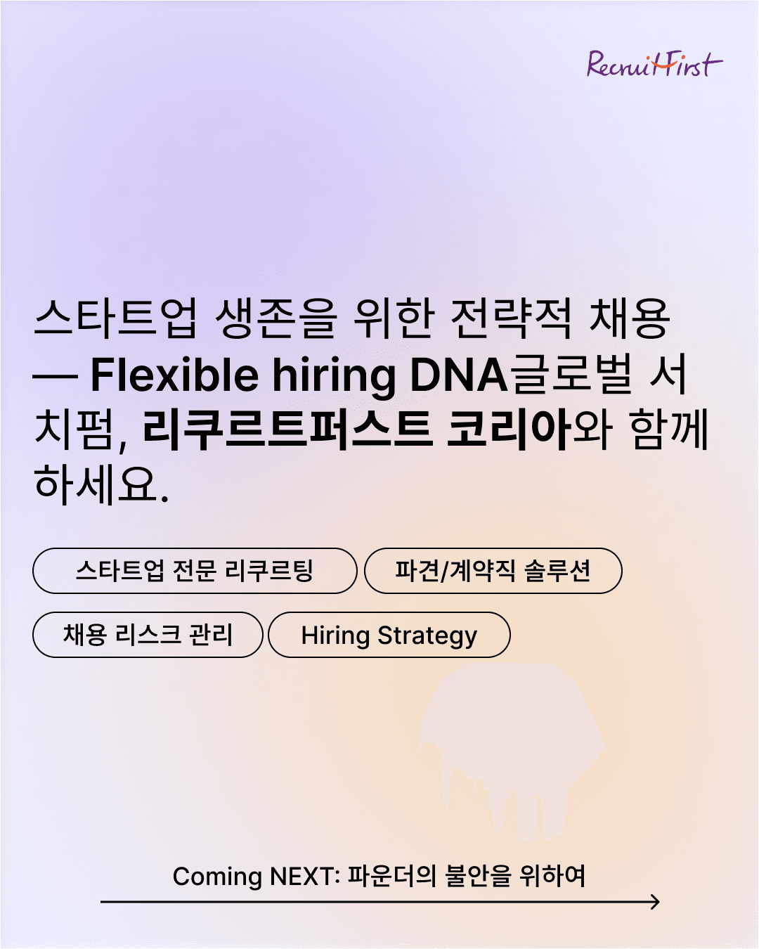 첨부 이미지 7