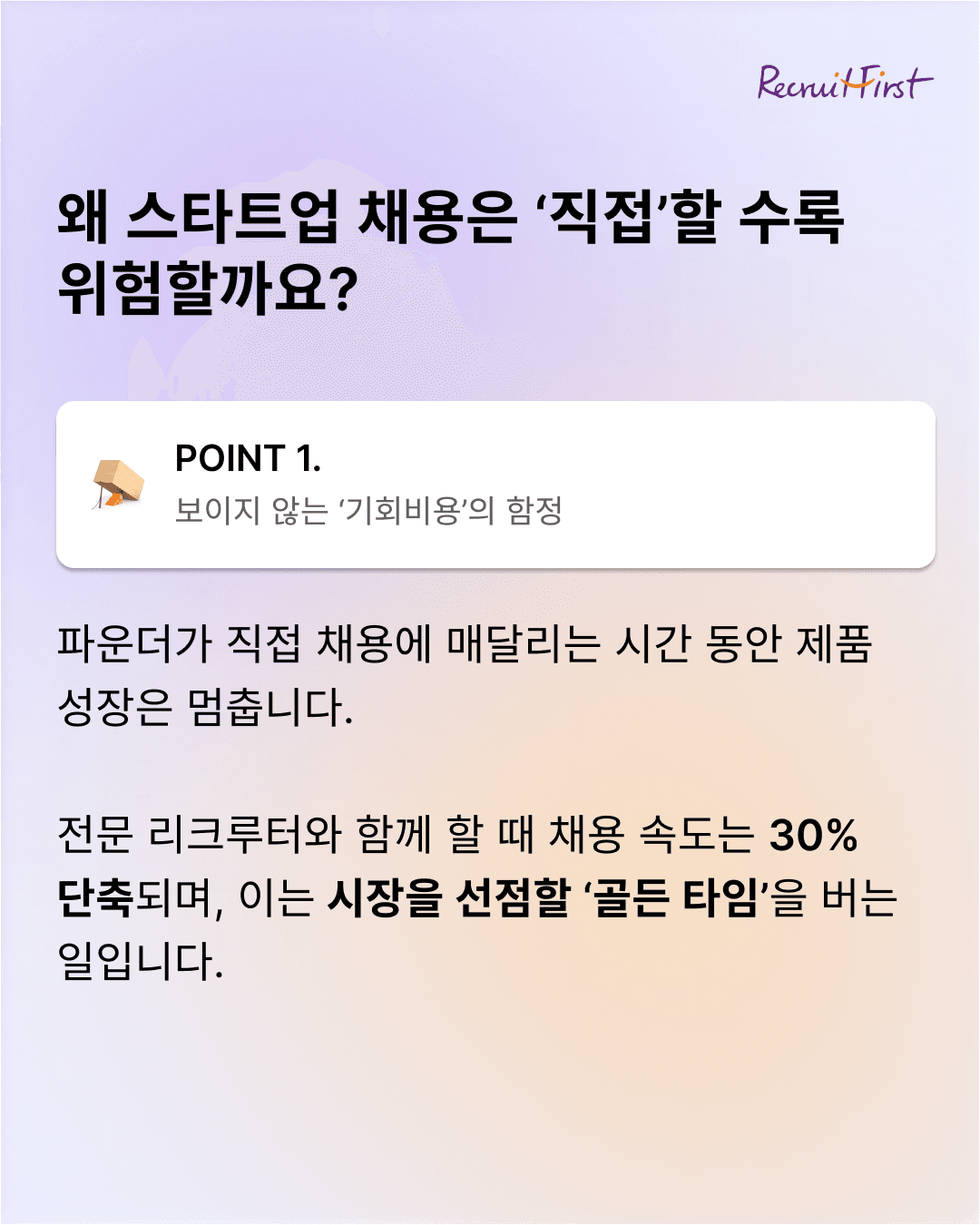 첨부 이미지 3