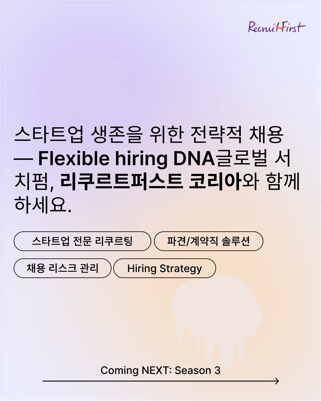 첨부 이미지 8
