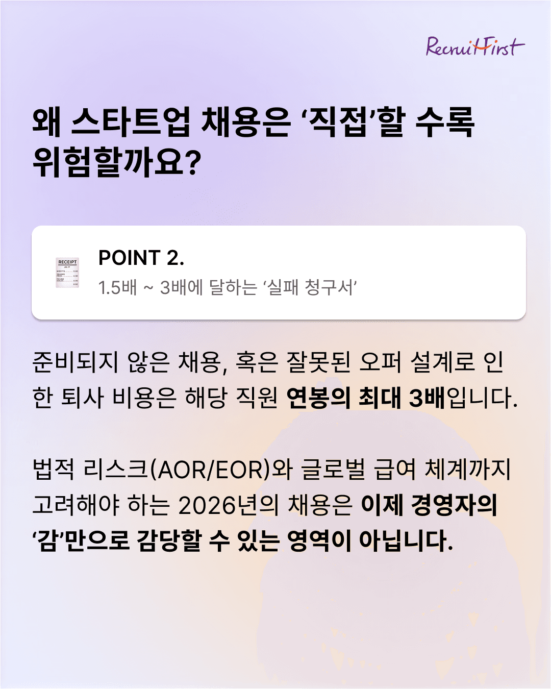 첨부 이미지 6