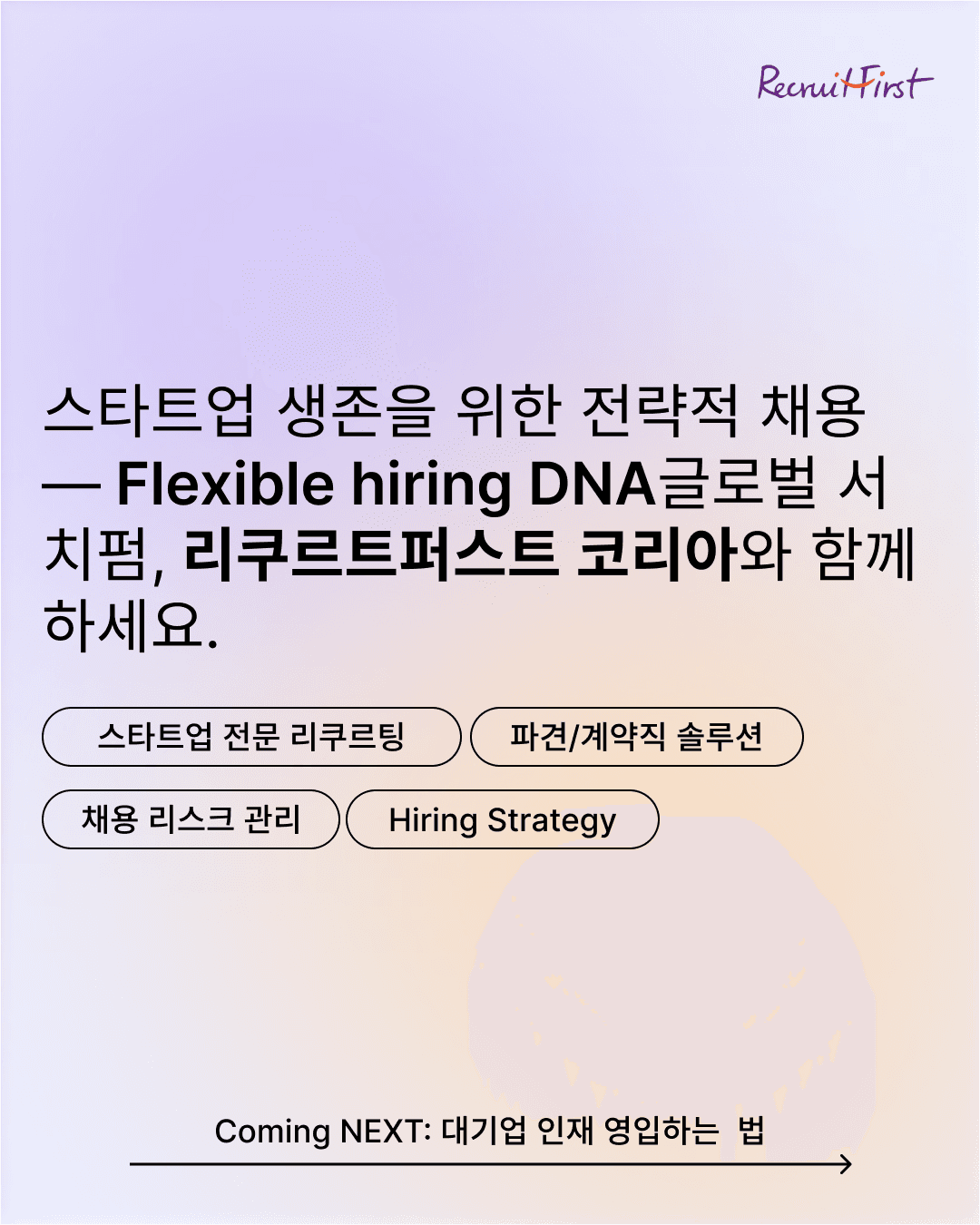 첨부 이미지 8