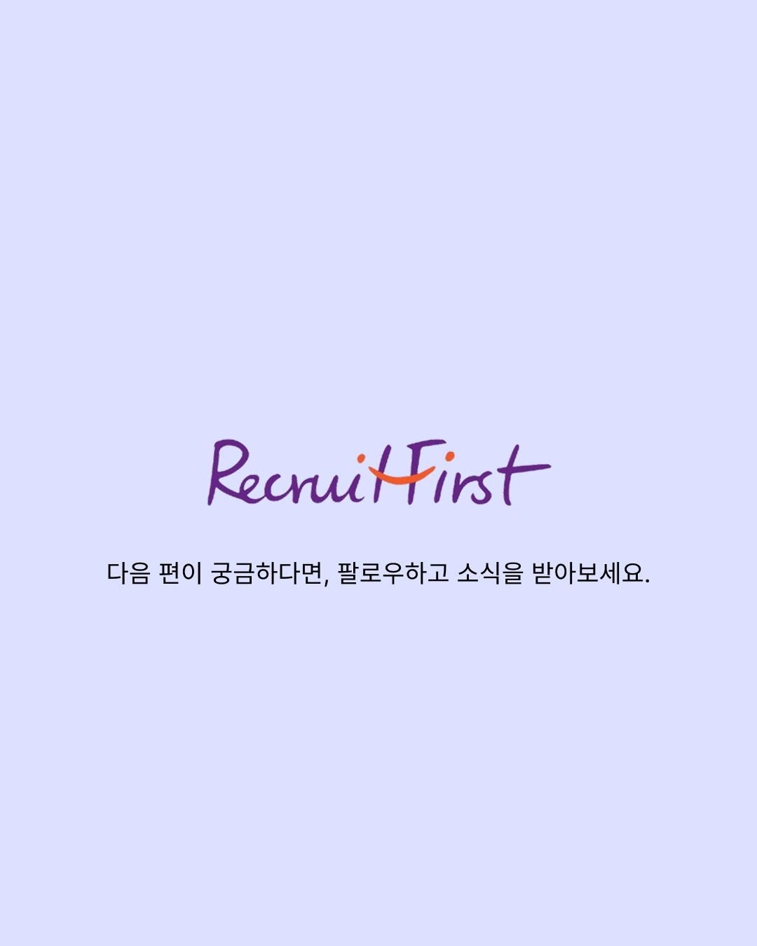 첨부 이미지 8