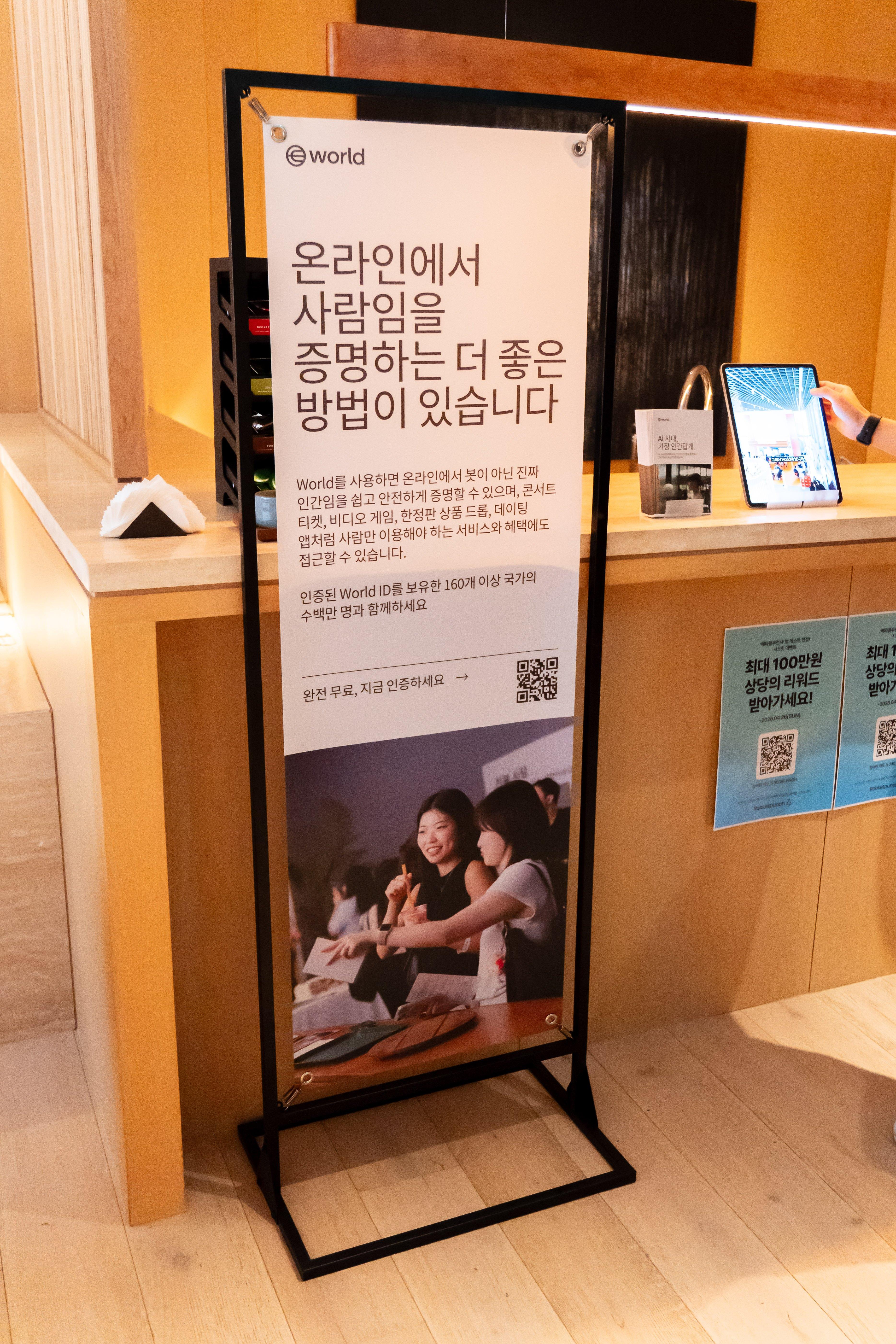 첨부 이미지 5