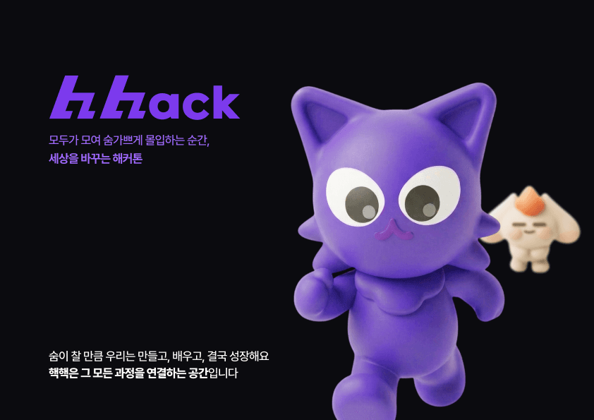 첨부 이미지 2
