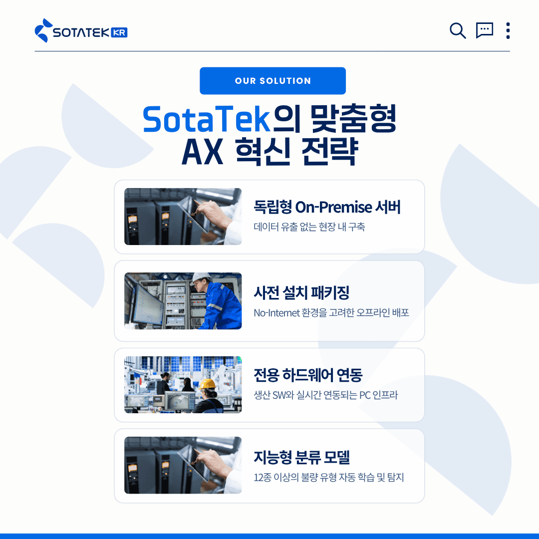 게시물 이미지 4