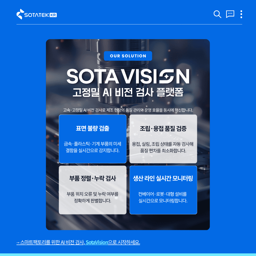 게시물 이미지 3