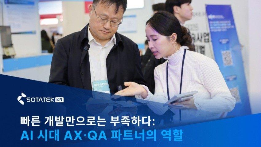게시물 이미지 1