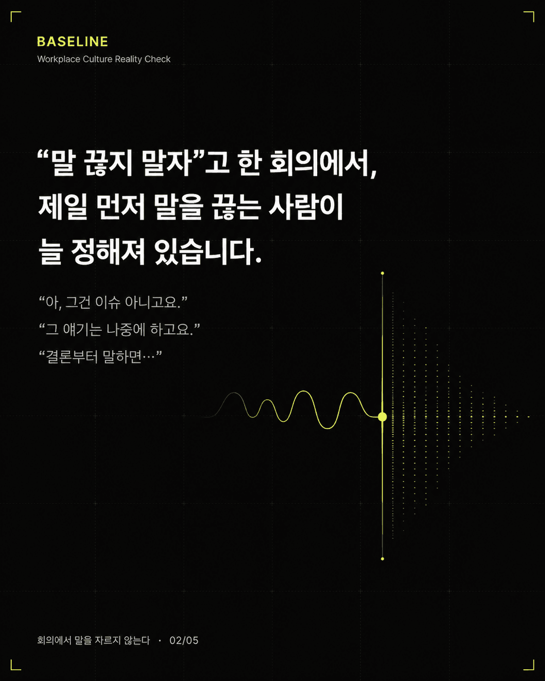 첨부 이미지 2