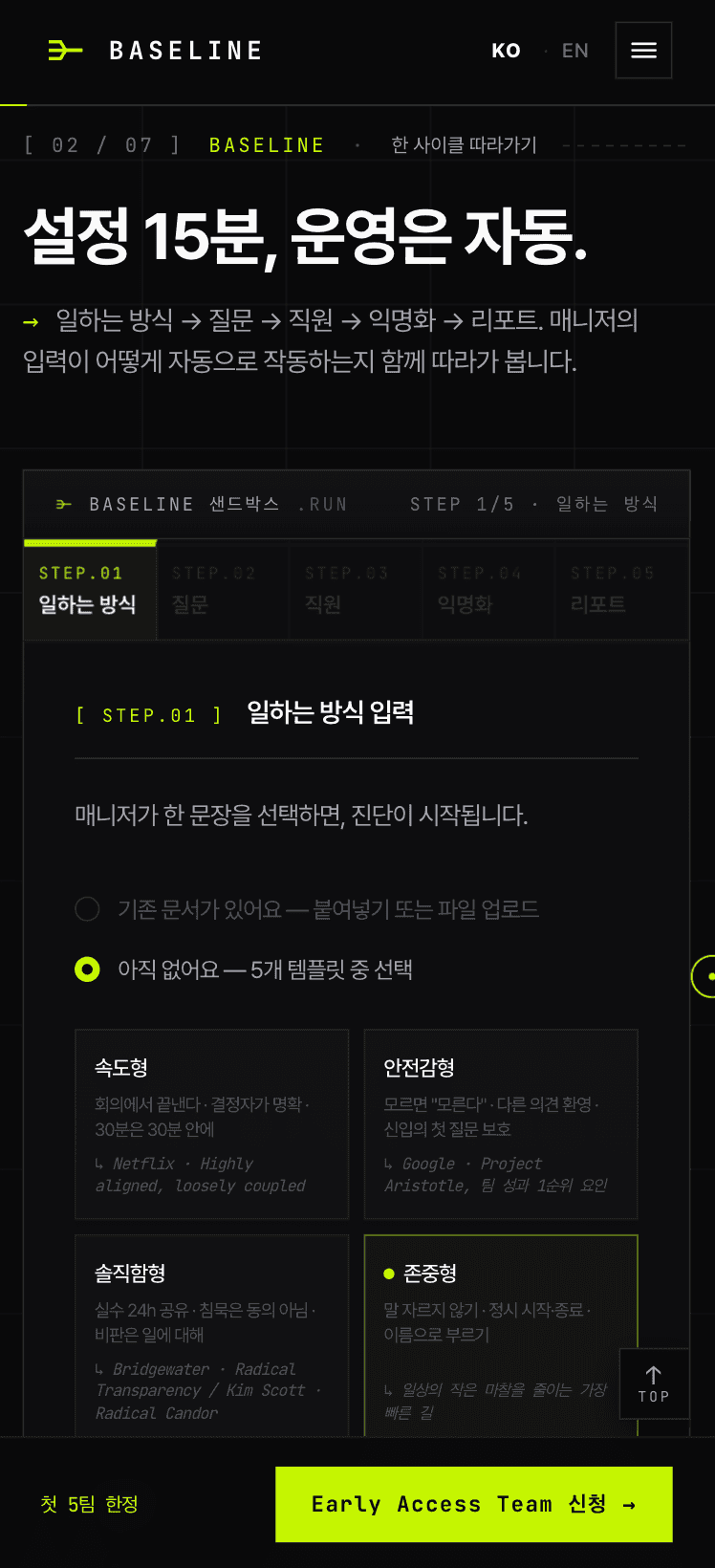 첨부 이미지 3