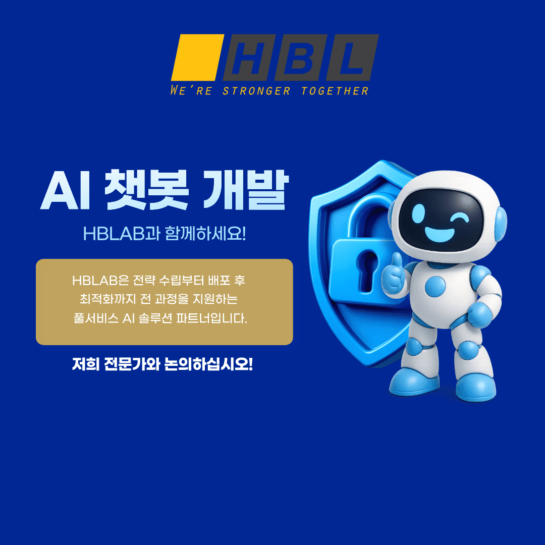 게시물 이미지 4
