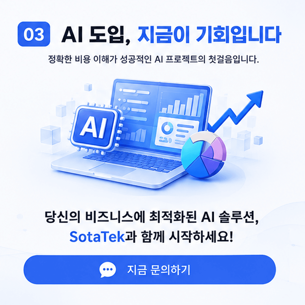 첨부 이미지 4