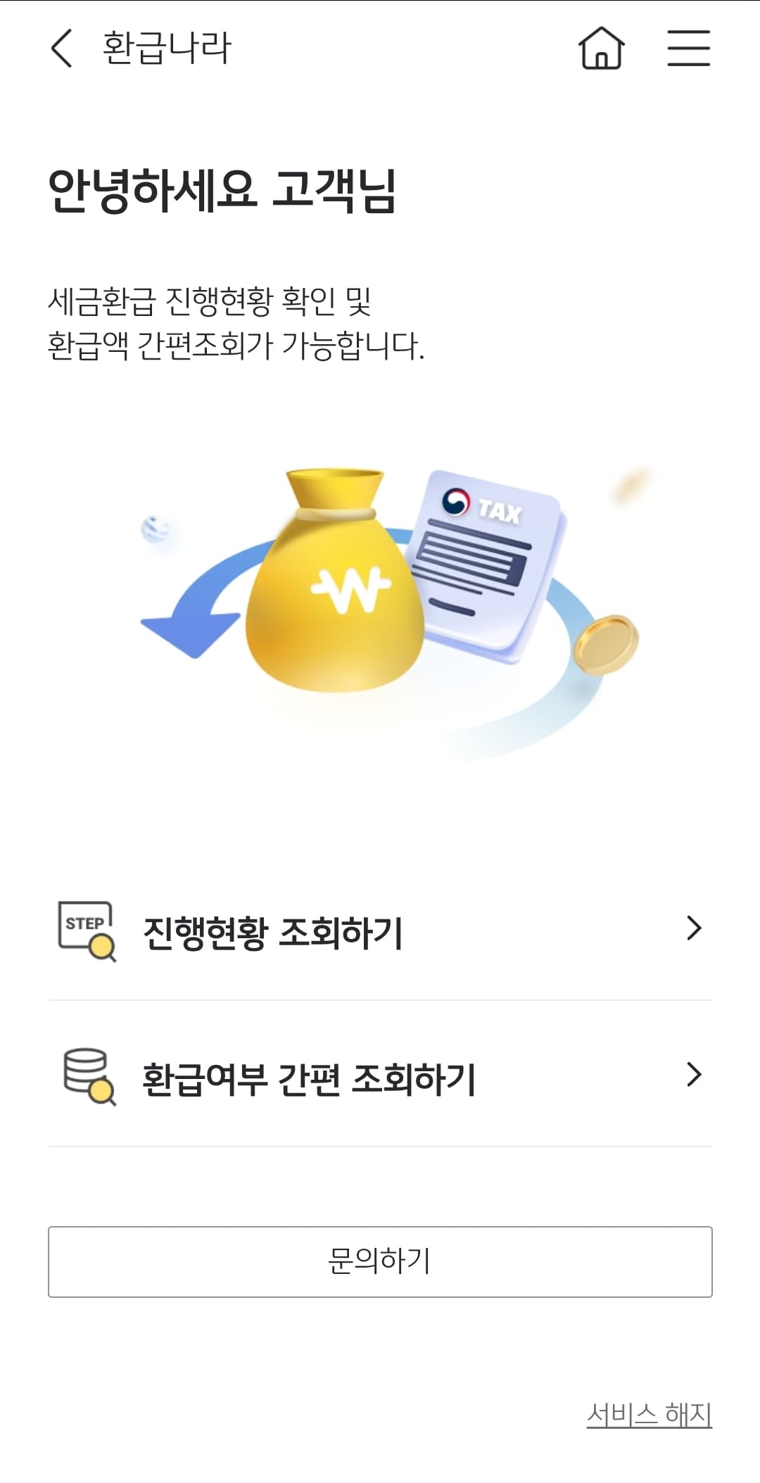 첨부 이미지 5