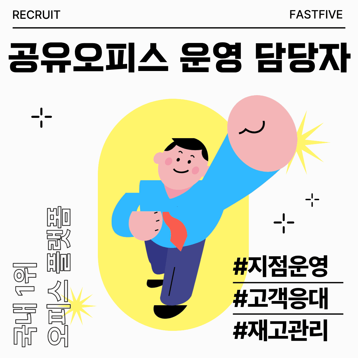 첨부 이미지 3