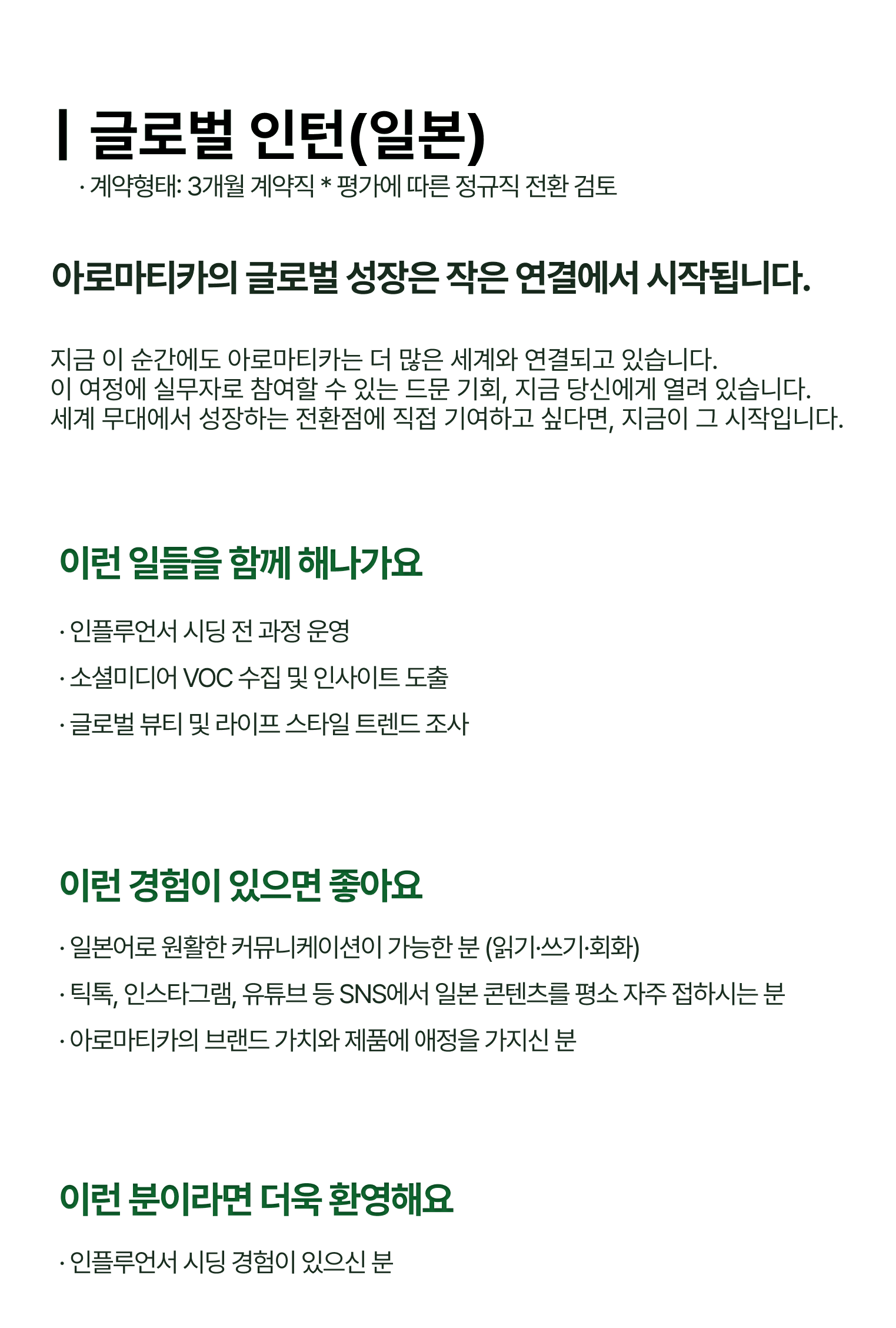 첨부 이미지 3