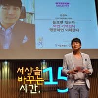 송정수의 프로필 이미지