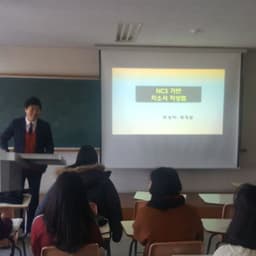 박장원의 프로필 이미지