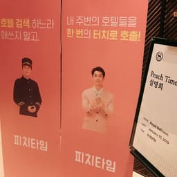 김태연의 프로필 이미지