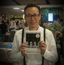 유기윤의 프로필 이미지