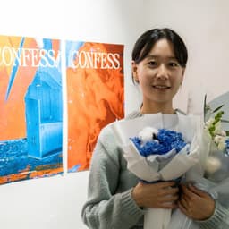 김형경의 프로필 이미지