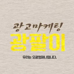 김성성의 프로필 이미지