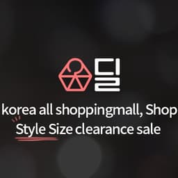 최윤나의 프로필 이미지