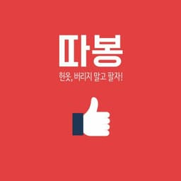조주영의 프로필 이미지