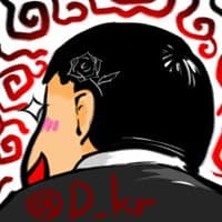 김종기의 프로필 이미지