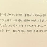 김진호의 프로필 이미지