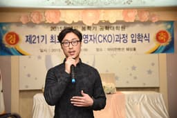 권혁길의 프로필 이미지