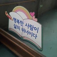 정익수의 프로필 이미지