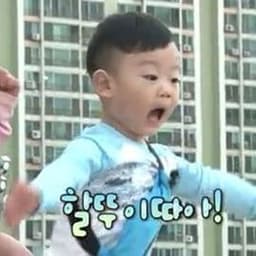 박성권의 프로필 이미지