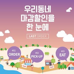 오경석의 프로필 이미지