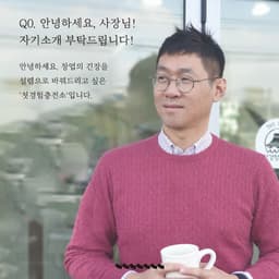김달수의 프로필 이미지
