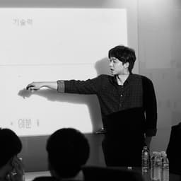 박건의 프로필 이미지