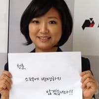 서미영의 프로필 이미지