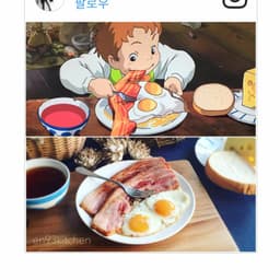 백승현의 프로필 이미지