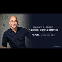 엄유빈의 프로필 이미지