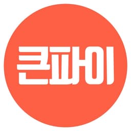 박한아의 프로필 이미지