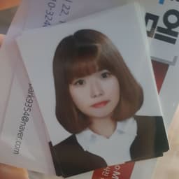 이지연의 프로필 이미지