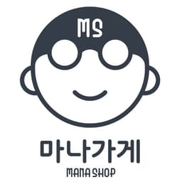 마나가게의 프로필 이미지