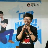 최경선의 프로필 이미지